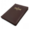 БИБЛИЯ 076 ZTI Надпись "Библия", вензель, кожа, цвет коричневый пятнистый, молния, индексы, зол. обрез, две закладки /175x245 мм/
