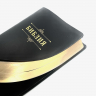БИБЛИЯ 076 Надпись "Библия", вензель, кожа, цвет черный, зол. обрез, две закладки /175x245 мм/