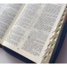 БИБЛИЯ 045 ZTI Синяя, коричн. вставка, парал. места в серед., с индексами, на молнии /130x185/