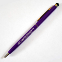 Ручка-стилус "Не мы возлюбили Бога, но Он возлюбил нас" /Фиолетовый/