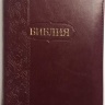 БИБЛИЯ 045 ZTI Верт. орнамент парал. места, индексы, на молнии /130x185/