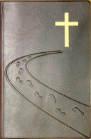 БИБЛИЯ 055 Серебро, дорога ко кресту, искусственная кожа, серебряный срез, параллельные места, крупный шрифт /140х213/