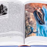 БИБЛЕЙСКАЯ ИСТОРИЯ ВЕТХОГО И НОВОГО ЗАВЕТА. В 3-х томах. Александр Лопухин /в футляре/