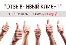 Хэддон У. Робинсон Библейская Проповедь