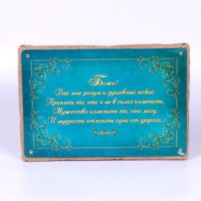 Плакетки металлические