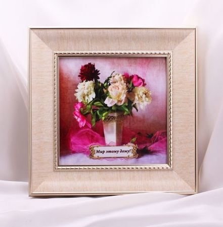 Картины в раме