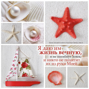 Картины на дереве