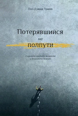 Бочкарева Наталья жалаңаш