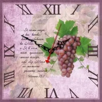Часы квадратные "Я есмь Лоза, а вы ветви" /виноград/