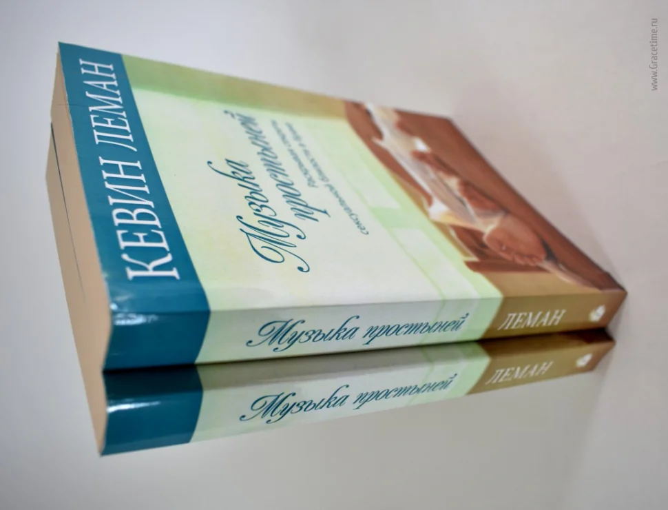 Сасуке мен Хинатаның секс суреттері