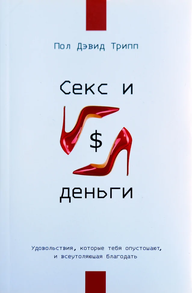 Порно фильмдер шабуыл Сандра Буллок порно фейктері