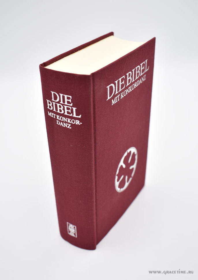 БИБЛИЯ НА НЕМЕЦКОМ ЯЗЫКЕ. Die Bibel Mit Konkordanz