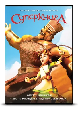 Қонақтарым әйелімді сиқырлайды Дафна - порно актриса.