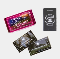 Настольная игра-карточки «МЕМОРИ»