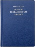 НОВЫЙ ЗАВЕТ НА ГРЕЧЕСКОМ ЯЗЫКЕ. 28-е издание. Синий цвет /Nestle-Aland Novum Testamentum Graece/