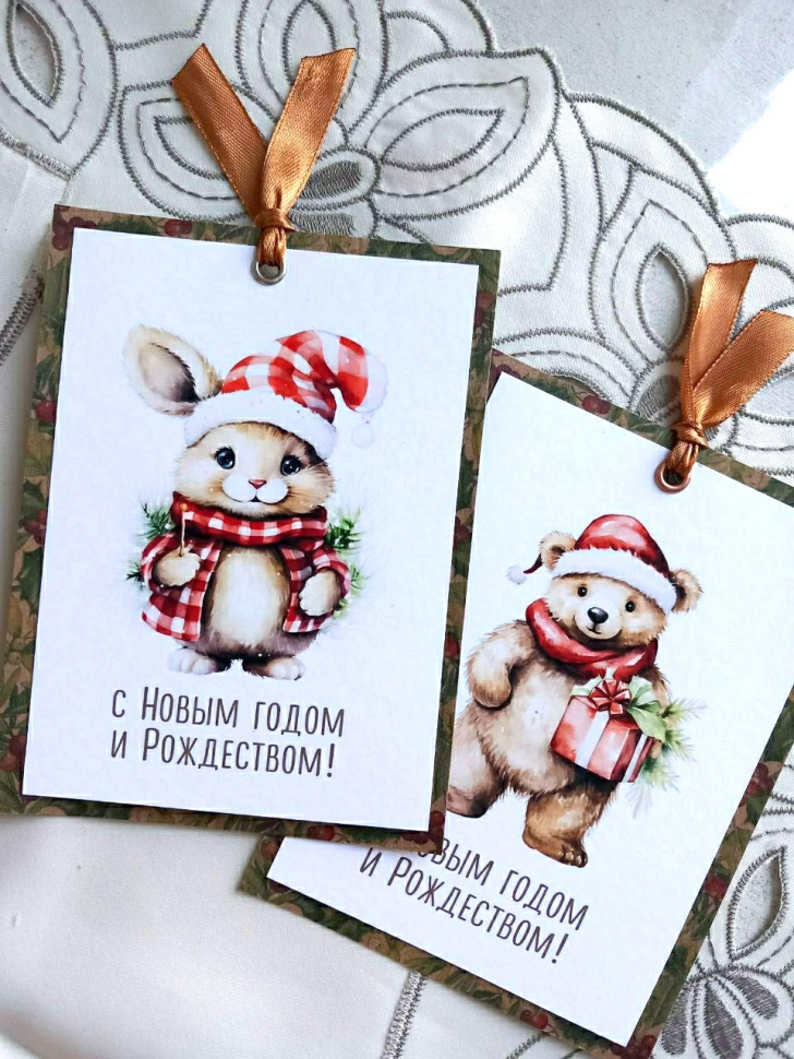 Дизайнерская открытка с люверсом и лентой 10x15: С Новым годом и Рождеством! /зайчик/