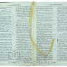 БИБЛИЯ 085 TI Семейная, коричневая ткань и кож. зам, индексы, в голубом футляре /250х300/