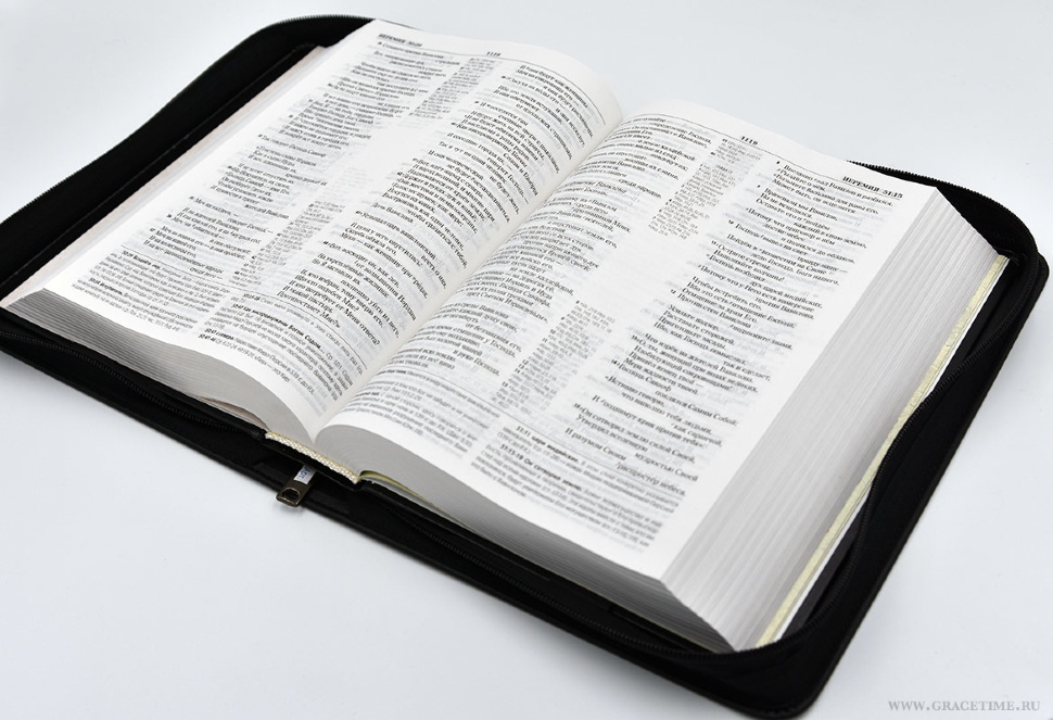СПЕЦПРЕДЛОЖЕНИЕ! БИБЛИЯ С КОММЕНТАРИЯМИ ДЖОНА МАК-АРТУРА + ЧЕХОЛ НА БИБЛИЮ