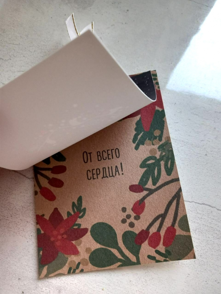 Дизайнерская открытка с люверсом и лентой 10x15: Счастья и радости в Новом году! /фон 3/