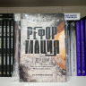 Уценка! РЕФОРМАЦИЯ ДУШИ. Как изменить характер. Алексей Коломийцев
