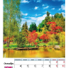 Перекидной календарь на пружине 2021: Фотопейзажи (12 листов)