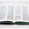 БИБЛИЯ 055 TI Зеленая, с цветами, парал. места, зеленый срез, индексы /150х200/