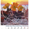 Перекидной календарь на пружине 2024: Фотопейзажи (12 листов)