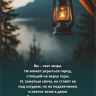 Перекидной календарь 2027: Достигая цели (мужской) /Акварель/ Перекидной календарь 2027: Достигая цели (мужской) /Акварель/