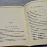 Уценка! БЕСЕДЫ ОБ ИСЛАМЕ. Ширинай Досова Уценка! БЕСЕДЫ ОБ ИСЛАМЕ. Ширинай Досова
