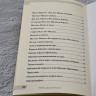 Уценка! БЕСЕДЫ ОБ ИСЛАМЕ. Ширинай Досова Уценка! БЕСЕДЫ ОБ ИСЛАМЕ. Ширинай Досова