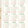 Календарь-ежедневник на 2023 год. КАЖДЫЙ ДЕНЬ С БОГОМ
