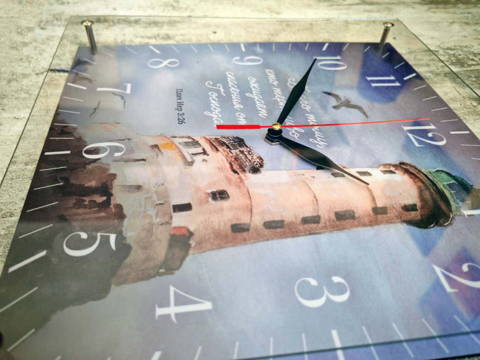 Часы настенные: "Да благословит тебя Господь и сохранит тебя" /квадратные/