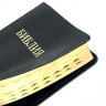 БИБЛИЯ 055 TI Черный, надпись золотом Библия, парал. места, золотой срез, кремовые страницы, индексы /145x205/