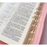 БИБЛИЯ 045 ZTI Розово-cветлая, молния, кож. зам. парал. места, золотой обрез /130x185/