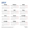 Перекидной календарь на 2027 год: Детский Перекидной календарь на 2027 год: Детский