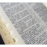 БИБЛИЯ 045 ZTI Синий, красная вставка, парал. места, с индексами, на молнии /130x185/
