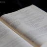 СВОД ЧЕТЫРЕХ ЕВАНГЕЛИЙ на греческом и английском языке / Synopsis of the four Gospels. Курт Аланд