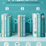 ПОДСТАВКА ДЛЯ КНИГ ВЫДВИЖНАЯ /Бирюзовый цвет/ ПОДСТАВКА ДЛЯ КНИГ ВЫДВИЖНАЯ /Бирюзовый цвет/