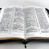 БИБЛИЯ КАНОНИЧЕСКАЯ (145х220) Кожаный переплет, коричневый цв., индексы, золотой обрез, замок, колос