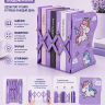 ПОДСТАВКА ДЛЯ КНИГ ВЫДВИЖНАЯ /Фиолетовый цвет/