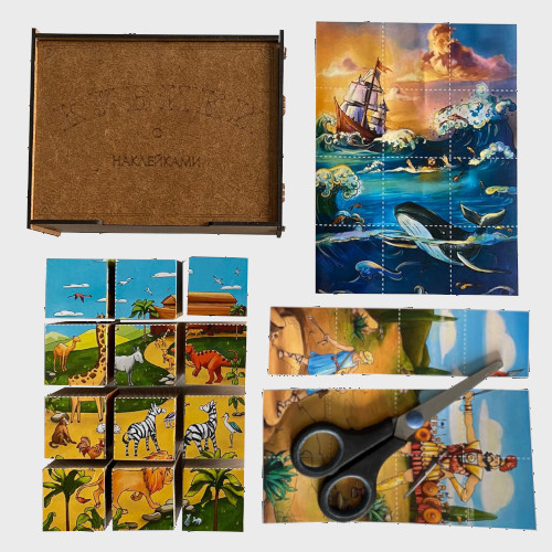 КУБИКИ ПАЗЛ С НАКЛЕЙКАМИ /в деревянной коробке/