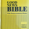 GOOD NEWS BIBLE. Today's English Version. Библия на английском языке c неканоническими книгами. Большой формат. Словарь, карты, закладка /220x150/