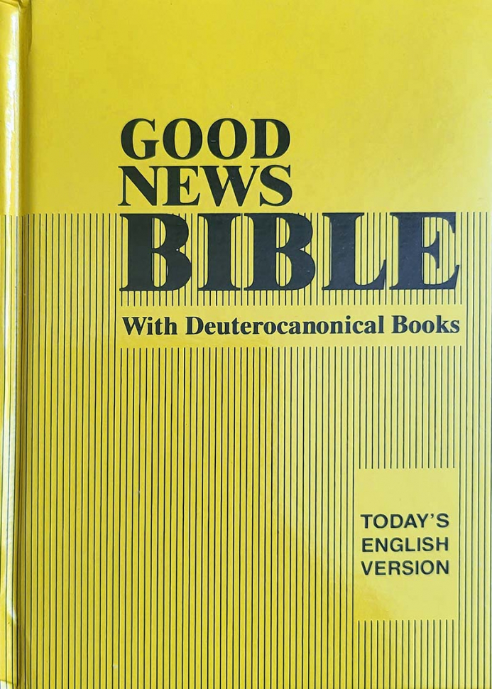 GOOD NEWS BIBLE. Today's English Version. Библия на английском языке c неканоническими книгами. Большой формат. Словарь, карты, закладка /220x150/