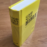 GOOD NEWS BIBLE. Today's English Version. Библия на английском языке c неканоническими книгами. Большой формат. Словарь, карты, закладка /220x150/