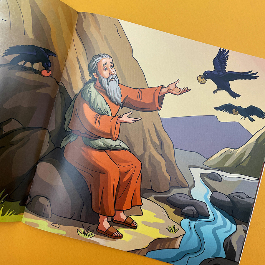 БИБЛЕЙСКИЕ ИСТОРИИ ДЛЯ ДЕТЕЙ. Пророк Илия. Наталья Лысенко /книга+раскраска/