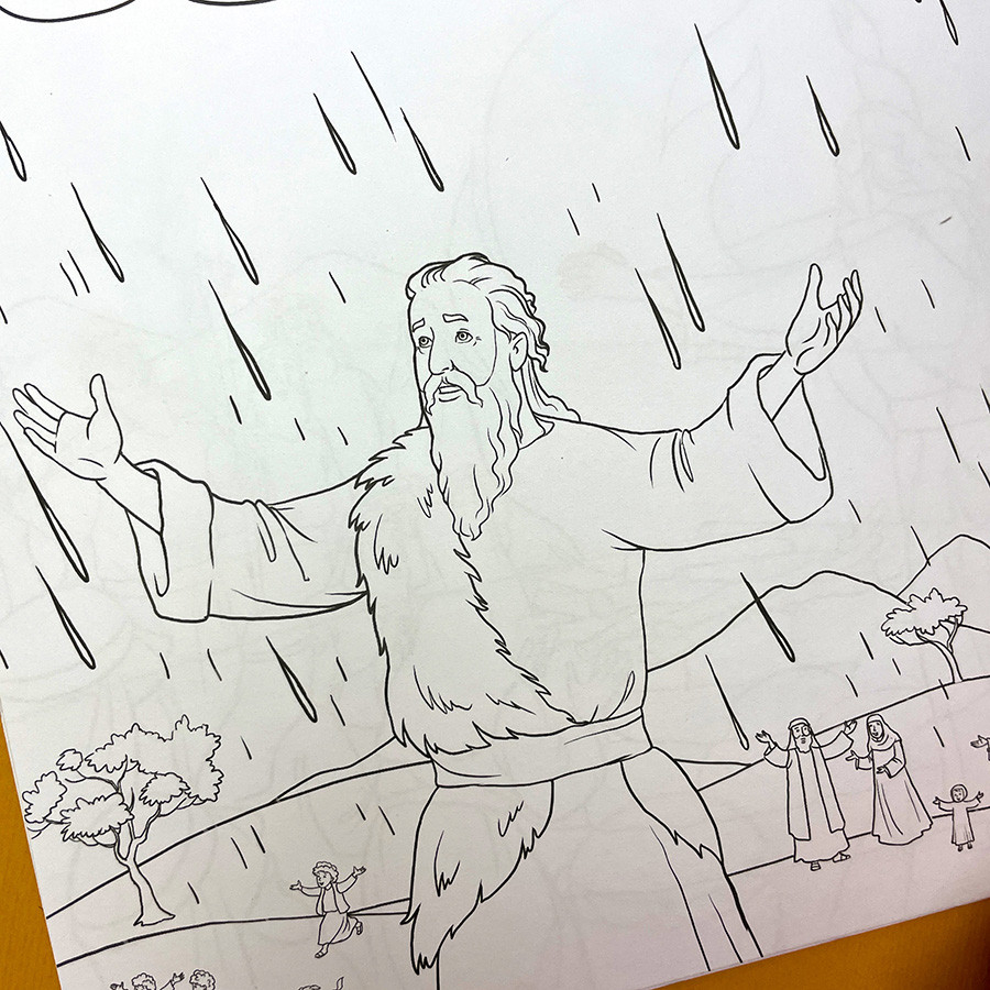 БИБЛЕЙСКИЕ ИСТОРИИ ДЛЯ ДЕТЕЙ. Пророк Илия. Наталья Лысенко /книга+раскраска/