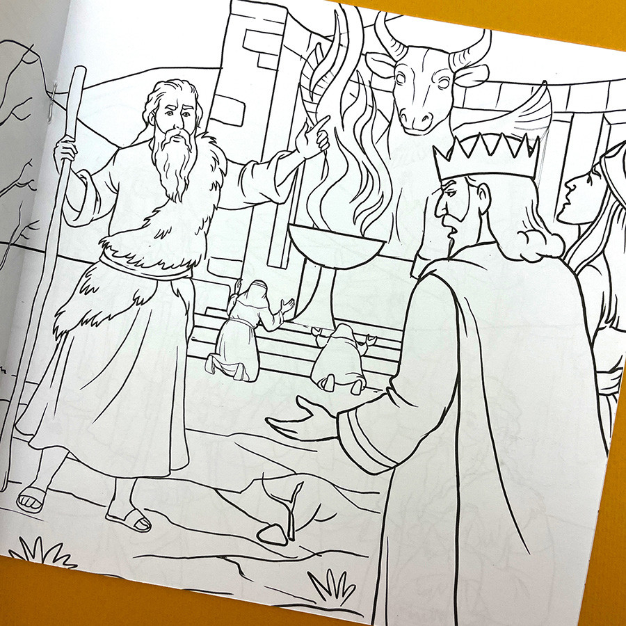 БИБЛЕЙСКИЕ ИСТОРИИ ДЛЯ ДЕТЕЙ. Пророк Илия. Наталья Лысенко /книга+раскраска/