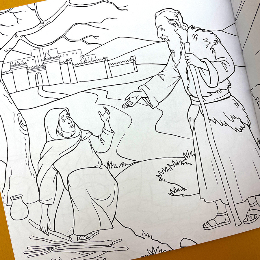 БИБЛЕЙСКИЕ ИСТОРИИ ДЛЯ ДЕТЕЙ. Пророк Илия. Наталья Лысенко /книга+раскраска/