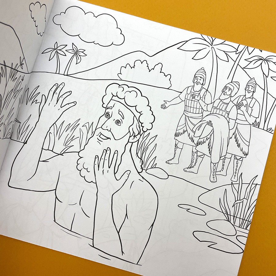 БИБЛЕЙСКИЕ ИСТОРИИ ДЛЯ ДЕТЕЙ. Елисей и Нееман. Наталья Лысенко /книга+раскраска/