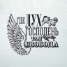 Набор христианских открыток "Божьи благословения" /10 шт/